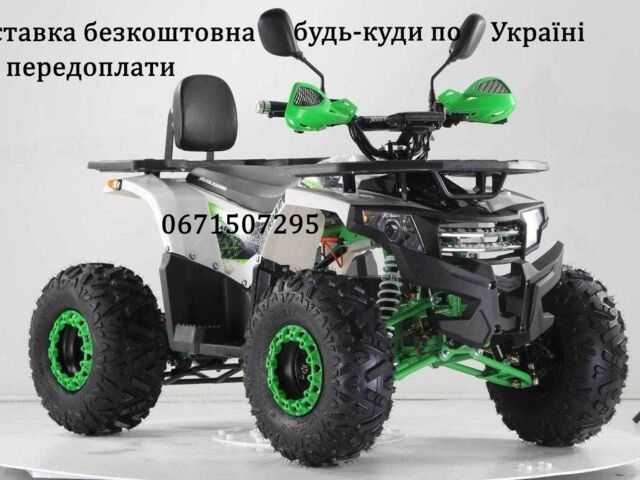 Другая Другая, объемом двигателя 0 л и пробегом 0 тыс. км за 1399 $, фото 1 на Automoto.ua