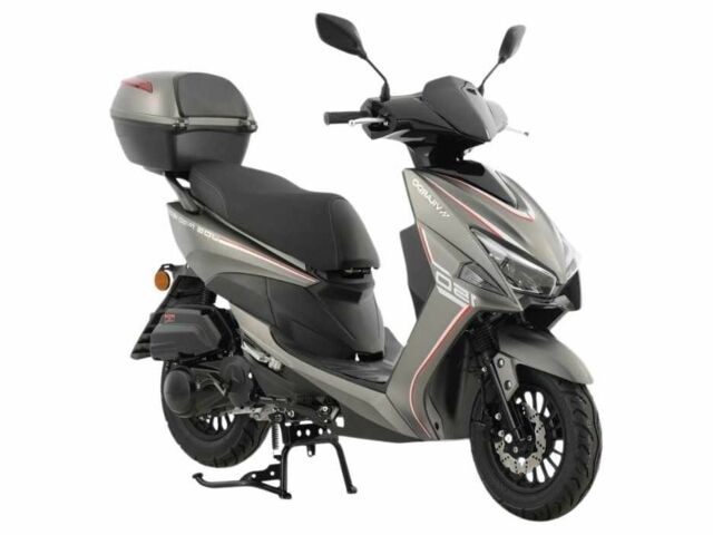 Другая Другая, объемом двигателя 0.15 л и пробегом 0 тыс. км за 1165 $, фото 1 на Automoto.ua