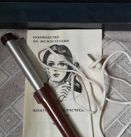 Другая Другая, объемом двигателя 0 л и пробегом 0 тыс. км за 7 $, фото 1 на Automoto.ua