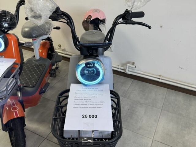 Інша Інша, об'ємом двигуна 0 л та пробігом 0 тис. км за 568 $, фото 1 на Automoto.ua