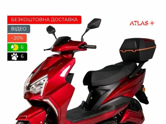 Другая Другая, объемом двигателя 0 л и пробегом 0 тыс. км за 1000 $, фото 1 на Automoto.ua