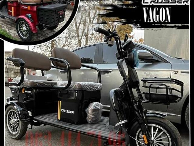 Другая Другая, объемом двигателя 0 л и пробегом 0 тыс. км за 982 $, фото 1 на Automoto.ua