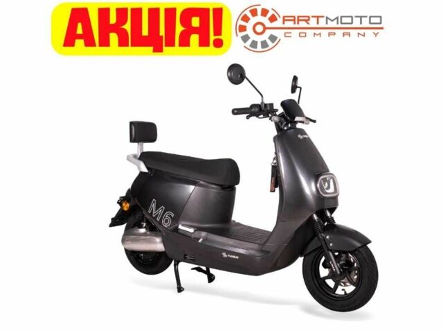 Інша Інша, об'ємом двигуна 0 л та пробігом 0 тис. км за 890 $, фото 1 на Automoto.ua