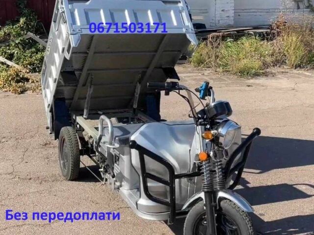 Другая Другая, объемом двигателя 0 л и пробегом 0 тыс. км за 1999 $, фото 1 на Automoto.ua