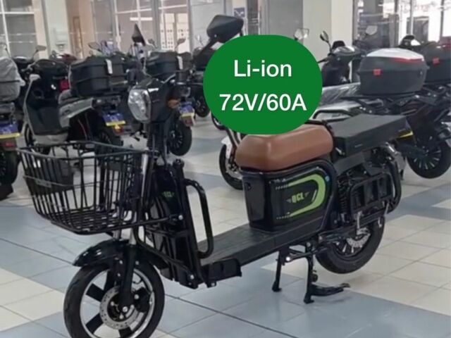 Другая Другая, объемом двигателя 0 л и пробегом 0 тыс. км за 1779 $, фото 1 на Automoto.ua