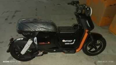 Інша Інша, об'ємом двигуна 0 л та пробігом 0 тис. км за 1186 $, фото 1 на Automoto.ua