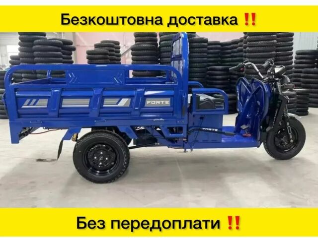 Інша Інша, об'ємом двигуна 0 л та пробігом 0 тис. км за 1490 $, фото 1 на Automoto.ua