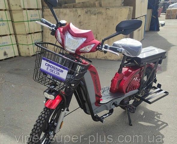 Інша Інша, об'ємом двигуна 0 л та пробігом 0 тис. км за 578 $, фото 1 на Automoto.ua