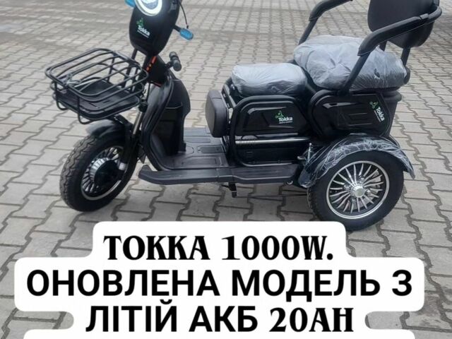 Другая Другая, объемом двигателя 0 л и пробегом 0 тыс. км за 866 $, фото 1 на Automoto.ua