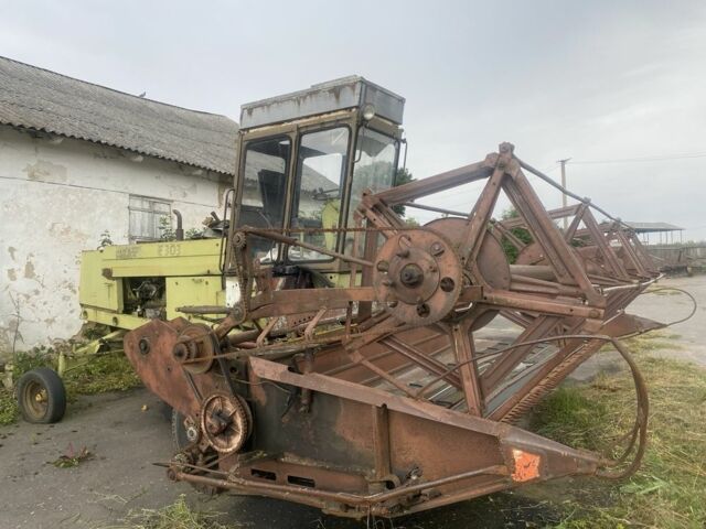 Другая Другая, объемом двигателя 0 л и пробегом 0 тыс. км за 2664 $, фото 1 на Automoto.ua