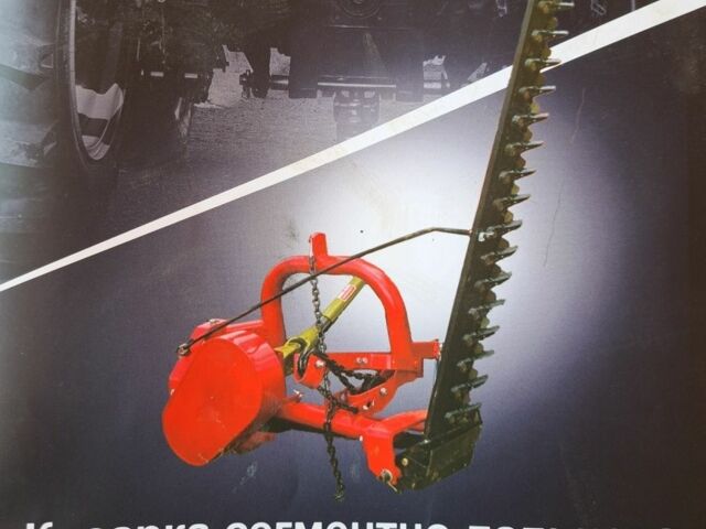 Другая Другая, объемом двигателя 0 л и пробегом 0 тыс. км за 600 $, фото 1 на Automoto.ua