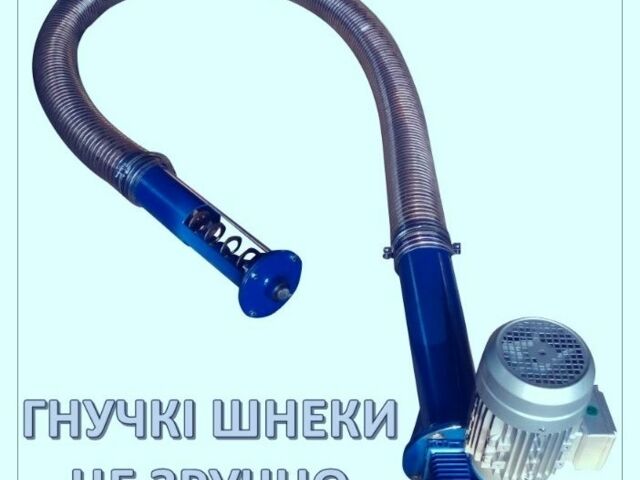 Другая Другая, объемом двигателя 0 л и пробегом 0 тыс. км за 15000 $, фото 1 на Automoto.ua