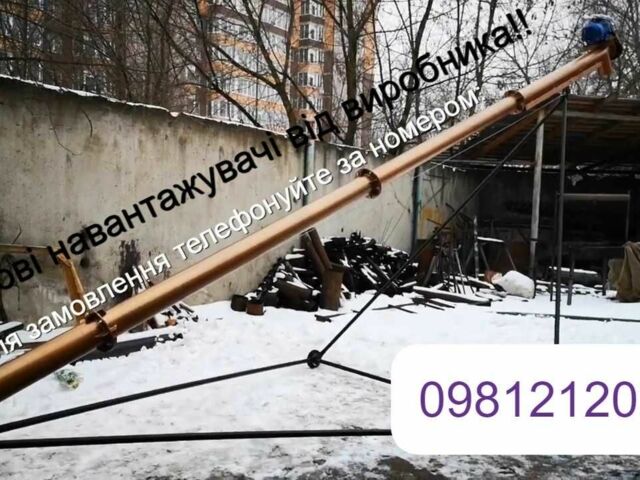 Другая Другая, объемом двигателя 1500 л и пробегом 2 тыс. км за 447 $, фото 1 на Automoto.ua