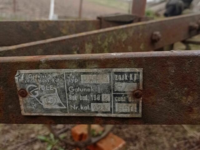 Другая Другая, объемом двигателя 0 л и пробегом 0 тыс. км за 194 $, фото 1 на Automoto.ua