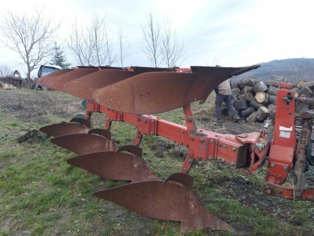 Другая Другая, объемом двигателя 0 л и пробегом 0 тыс. км за 7000 $, фото 1 на Automoto.ua