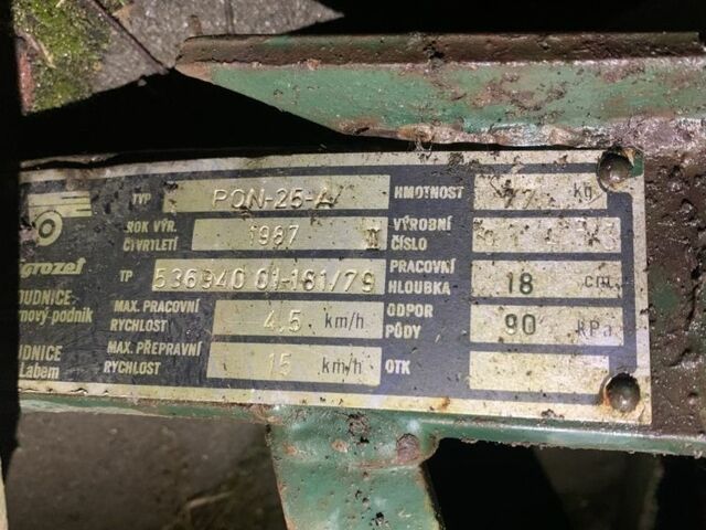 Другая Другая, объемом двигателя 0 л и пробегом 0 тыс. км за 119 $, фото 1 на Automoto.ua