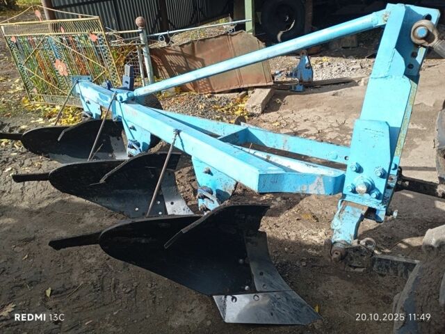 Другая Другая, объемом двигателя 0 л и пробегом 0 тыс. км за 1850 $, фото 1 на Automoto.ua