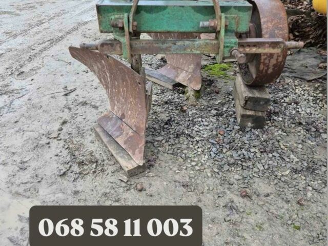 Другая Другая, объемом двигателя 0 л и пробегом 0 тыс. км за 736 $, фото 1 на Automoto.ua