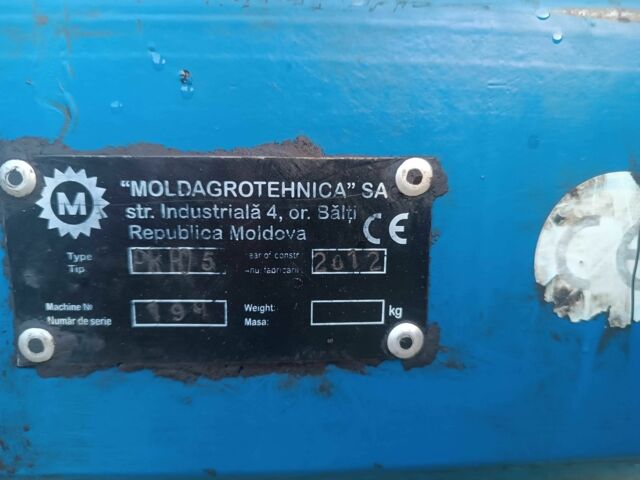 Другая Другая, объемом двигателя 0 л и пробегом 0 тыс. км за 160000 $, фото 1 на Automoto.ua