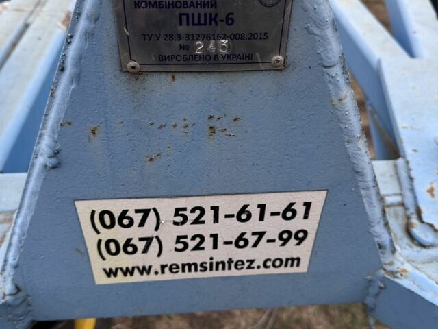 Другая Другая, объемом двигателя 0 л и пробегом 0 тыс. км за 2427 $, фото 1 на Automoto.ua