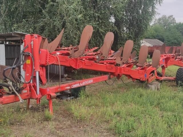 Другая Другая, объемом двигателя 0 л и пробегом 0 тыс. км за 14000 $, фото 1 на Automoto.ua