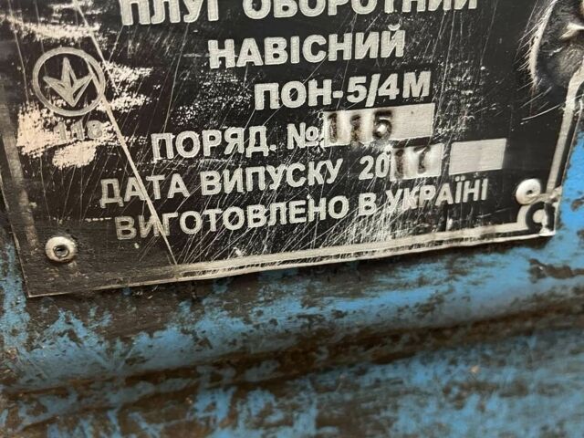 Другая Другая, объемом двигателя 0 л и пробегом 0 тыс. км за 2025 $, фото 1 на Automoto.ua