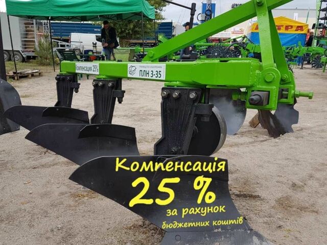 Другая Другая, объемом двигателя 0 л и пробегом 0 тыс. км за 899 $, фото 1 на Automoto.ua