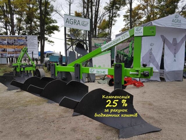 Другая Другая, объемом двигателя 0 л и пробегом 0 тыс. км за 1433 $, фото 1 на Automoto.ua