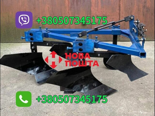 Другая Другая, объемом двигателя 0 л и пробегом 0 тыс. км за 4599 $, фото 1 на Automoto.ua