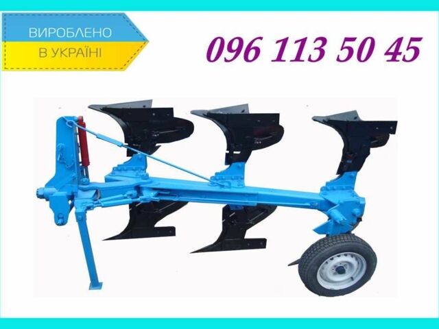 Другая Другая, объемом двигателя 0 л и пробегом 0 тыс. км за 3990 $, фото 1 на Automoto.ua