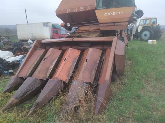 Другая Другая, объемом двигателя 0 л и пробегом 0 тыс. км за 3000 $, фото 1 на Automoto.ua