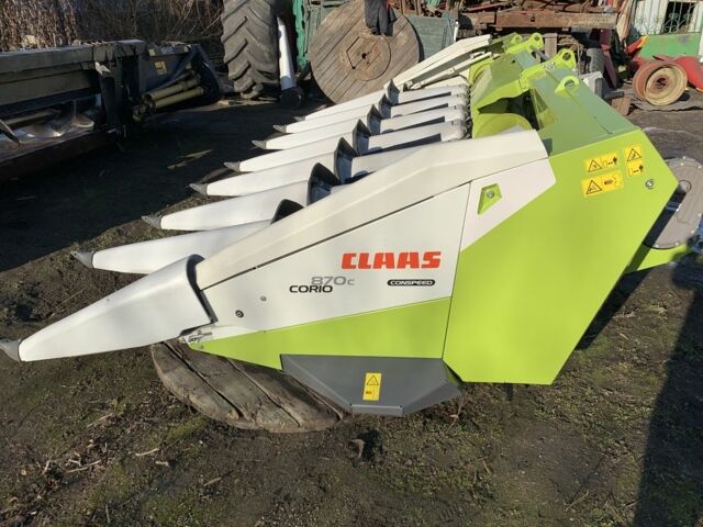 Другая Другая, объемом двигателя 0 л и пробегом 0 тыс. км за 44471 $, фото 1 на Automoto.ua