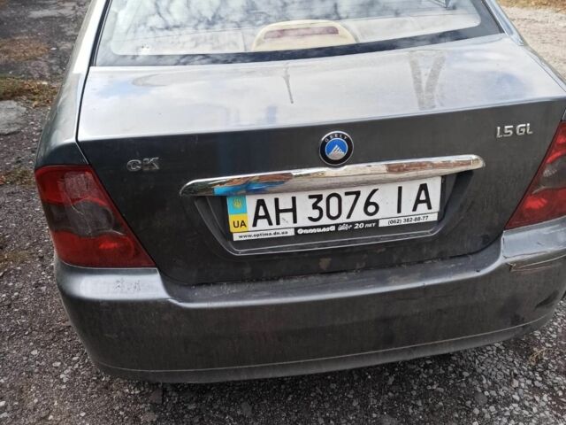 Сірий Інша Інша, об'ємом двигуна 1.6 л та пробігом 194 тис. км за 2409 $, фото 1 на Automoto.ua