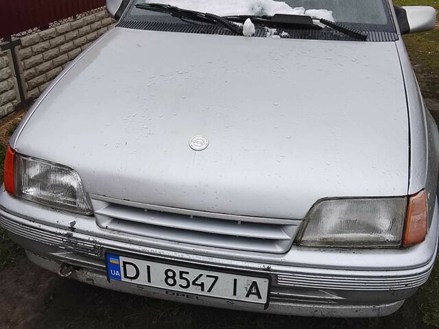 Сірий Інша Інша, об'ємом двигуна 1.8 л та пробігом 2 тис. км за 700 $, фото 1 на Automoto.ua