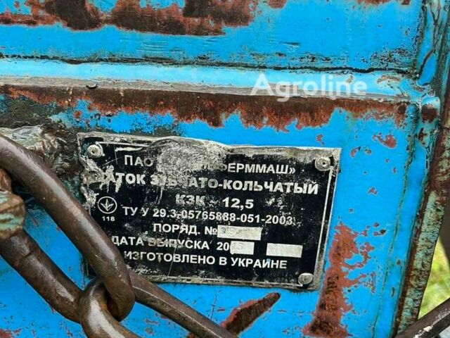 Синій Інша Інша, об'ємом двигуна 0 л та пробігом 0 тис. км за 7060 $, фото 1 на Automoto.ua
