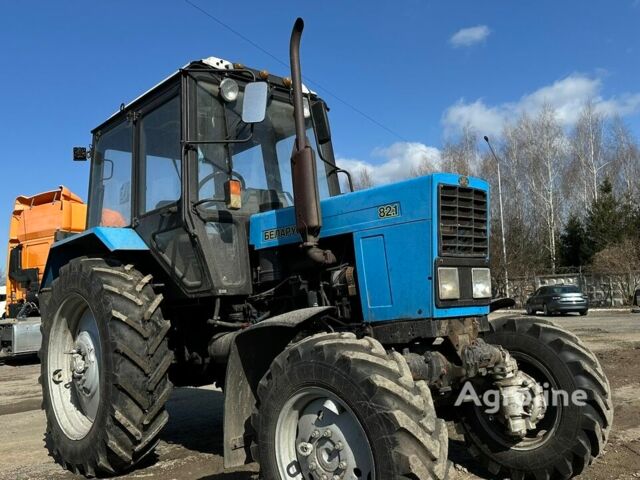 Синий Другая Другая, объемом двигателя 0 л и пробегом 0 тыс. км за 14000 $, фото 1 на Automoto.ua