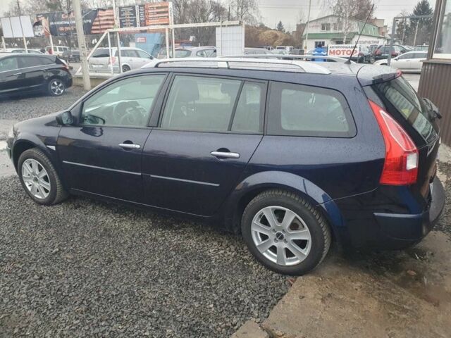 Синій Інша Інша, об'ємом двигуна 0 л та пробігом 160 тис. км за 5800 $, фото 1 на Automoto.ua