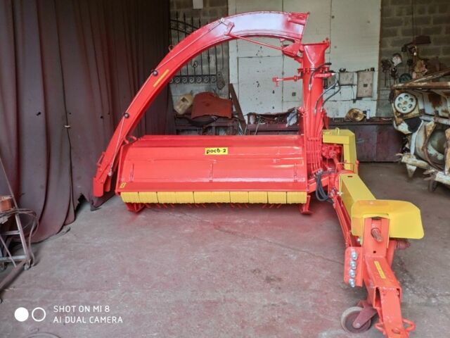 Другая Інша, об'ємом двигуна 0 л та пробігом 0 тис. км за 185000 $, фото 1 на Automoto.ua