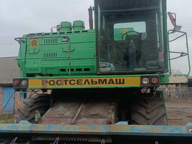 Другая Інша, об'ємом двигуна 0 л та пробігом 0 тис. км за 8500 $, фото 1 на Automoto.ua