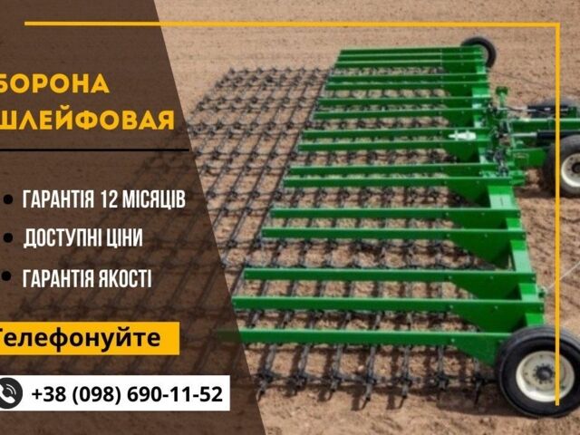 Другая Другая, объемом двигателя 0 л и пробегом 0 тыс. км за 770000 $, фото 1 на Automoto.ua