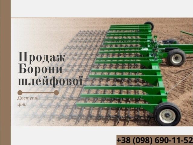 Другая Інша, об'ємом двигуна 0 л та пробігом 0 тис. км за 770000 $, фото 1 на Automoto.ua