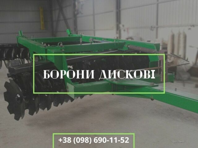 Другая Другая, объемом двигателя 0 л и пробегом 0 тыс. км за 880000 $, фото 1 на Automoto.ua