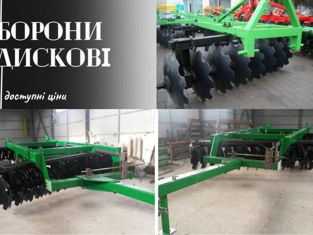 Другая Другая, объемом двигателя 0 л и пробегом 0 тыс. км за 880000 $, фото 1 на Automoto.ua