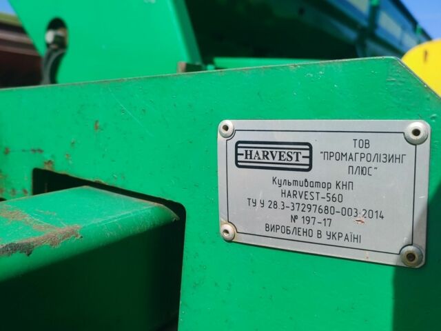 Другая Другая, объемом двигателя 0 л и пробегом 0 тыс. км за 3794 $, фото 1 на Automoto.ua