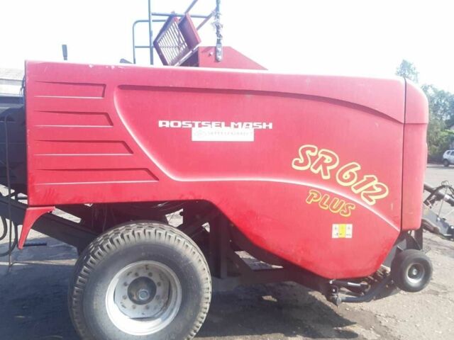 Другая Другая, объемом двигателя 0 л и пробегом 0 тыс. км за 11598 $, фото 1 на Automoto.ua