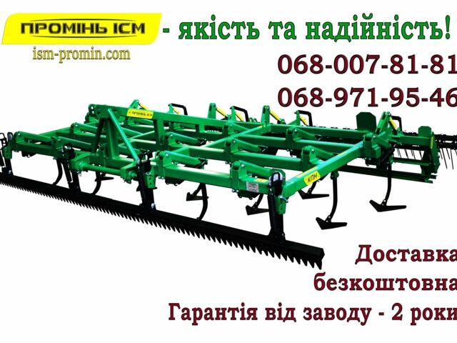 Другая Другая, объемом двигателя 0 л и пробегом 0 тыс. км за 2308 $, фото 1 на Automoto.ua