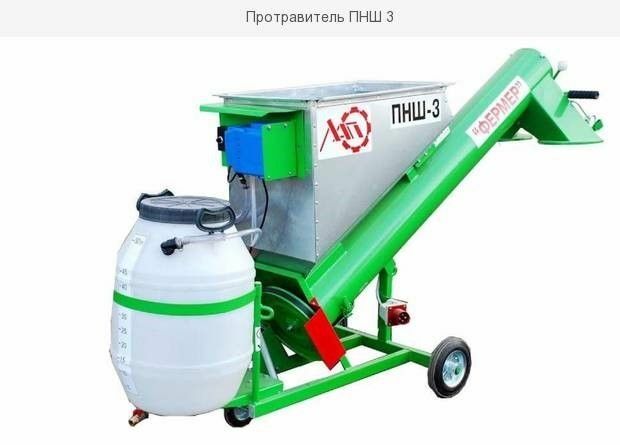 Другая Другая, объемом двигателя 0 л и пробегом 0 тыс. км за 1115 $, фото 1 на Automoto.ua