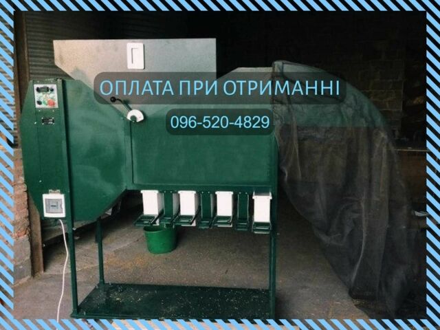 Другая Другая, объемом двигателя 0 л и пробегом 0 тыс. км за 1363 $, фото 1 на Automoto.ua