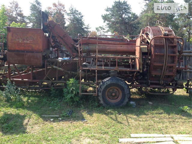 Червоний Інше Інша, об'ємом двигуна 0 л та пробігом 10 тис. км за 3100 $, фото 1 на Automoto.ua