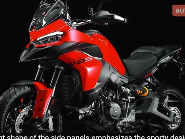 купить новое авто Дукати Мультистрада 2025 года от официального дилера DUCATI ДНІПРО Дукати фото